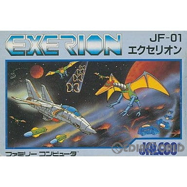 【中古即納】[お得品][表紙説明書なし][FC]エクセリオン(EXERION) ジャレコ (19850211)