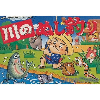 【中古即納】[FC]川のぬし釣り パック・イン・ビデオ (19900810)
