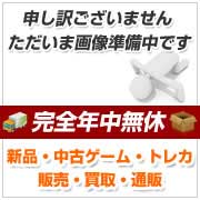 【中古即納】[表紙説明書なし][SS]銀河お嬢様伝説ユナ3 -LIGHTNING ANGEL-(ライトニング・エンジェル)(19971204)