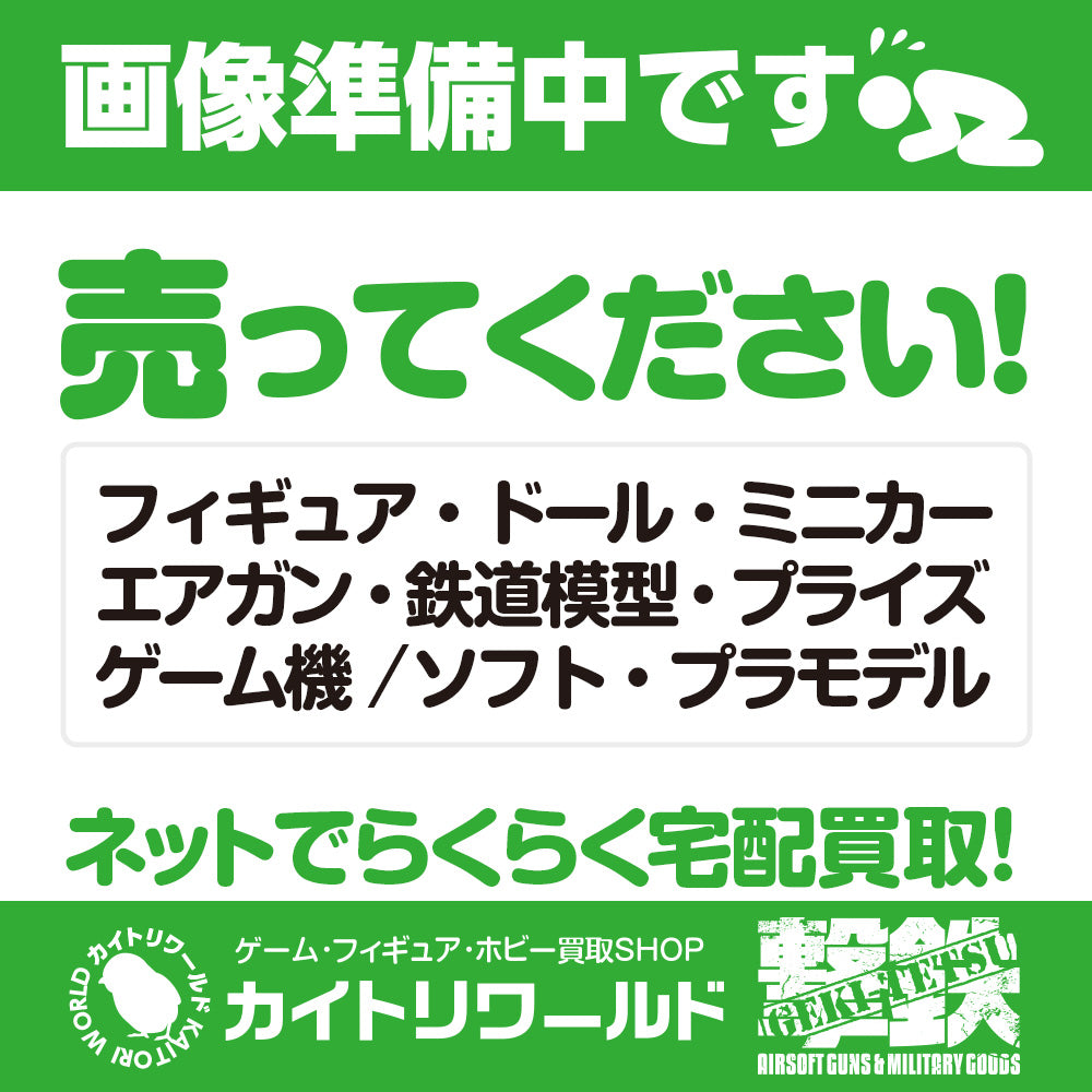【新品即納】[FIG] レッドソニア 1/12 アクションフィギュア(ERLCRS01) エグゼクティブレプリカズ(20230601)